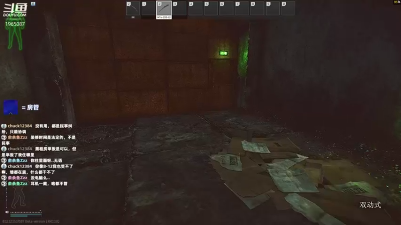 【2022-03-16 22点场】木木叔丶：不开挂，也许是你对游戏最后的坚持~