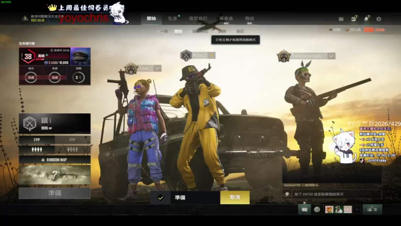 【2022-03-19 22点场】小徐813：轻语集团 千场kd6.0