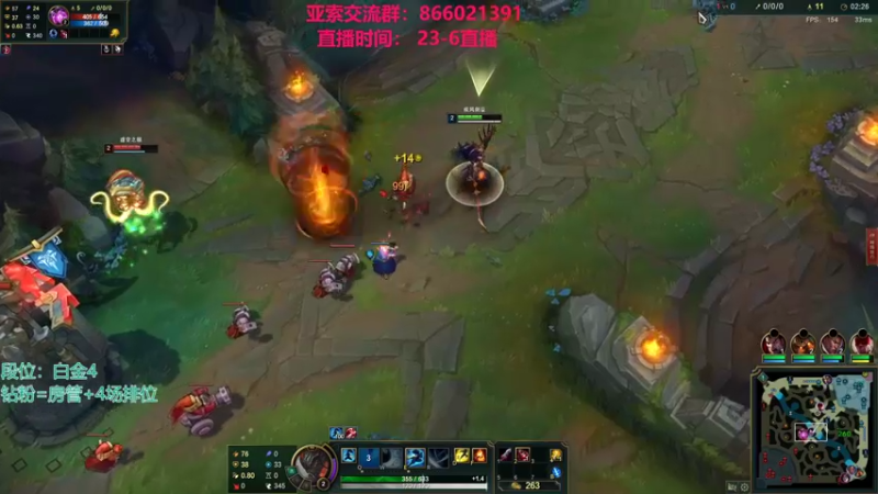 【2022-03-20 22点场】凉风亚索yasuo：快乐风男：亚索or永恩