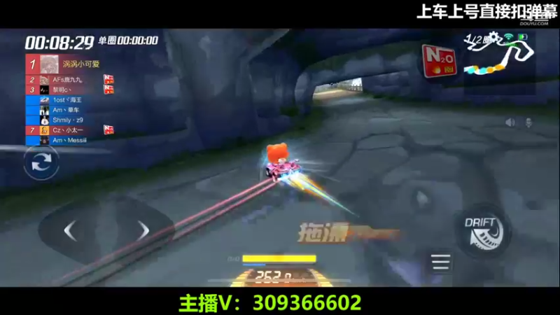 【2022-03-20 12点场】莱斯o：AA 光速驾照 排位 上分
