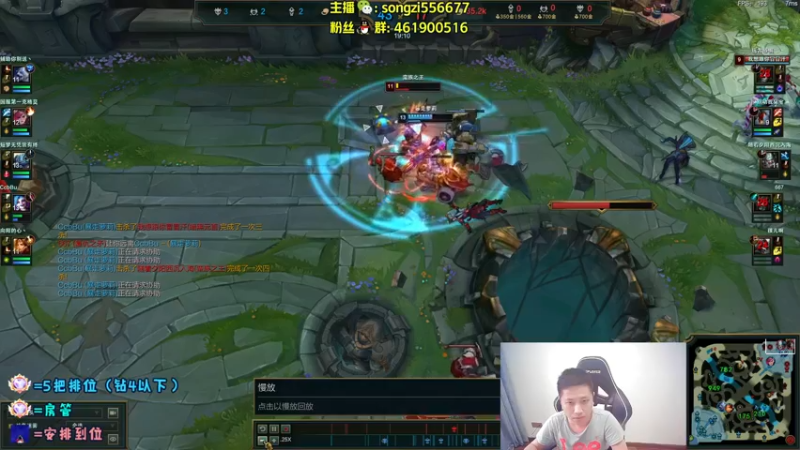 【2022-03-21 07点场】douyu丶松子：蛮王：版本最强上单 选到=包赢