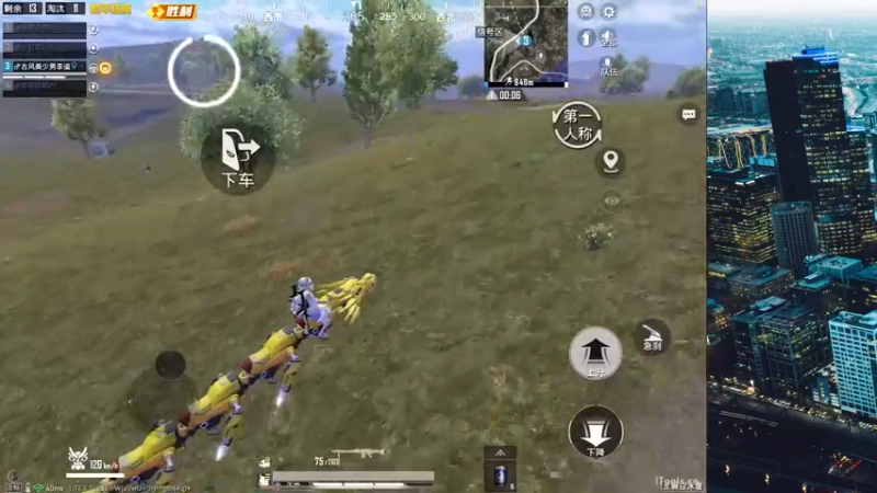 【2022-03-21 22点场】孙怀山：小菜鸟在度假岛的生活