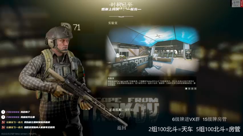 【2022-03-20 20点场】王浩天儿：【404/71级】画画的Baby。