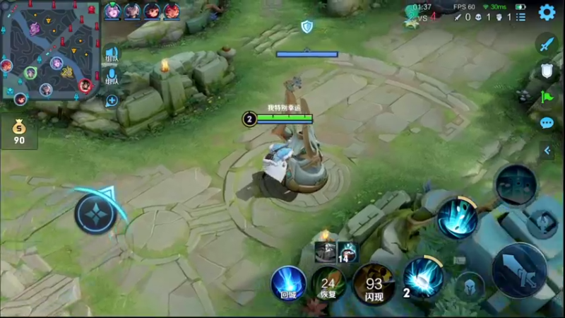 【2022-03-21 00点场】音七Simple：101段2293分法师巅峰赛