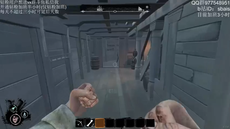 【2022-03-21 01点场】sbais：技术流娱乐主播，24点之前双倍亲密度