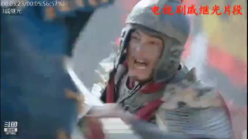 【2022-03-21 08点场】每日点兵Top：三哥为啥老是军购冤大头？