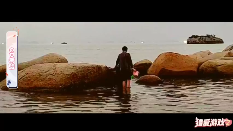 【2022-03-20 18点场】douyu小漠：《猎爱游戏2》DAY3 85982