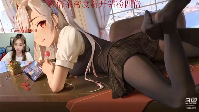 【2022-03-20 21点场】板板OwO：板板【18的年纪10岁的反应】