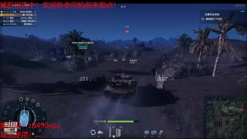 【2022-03-21 21点场】子非丶小鱼：起飞！~哦啦啦啦啦啦啦~