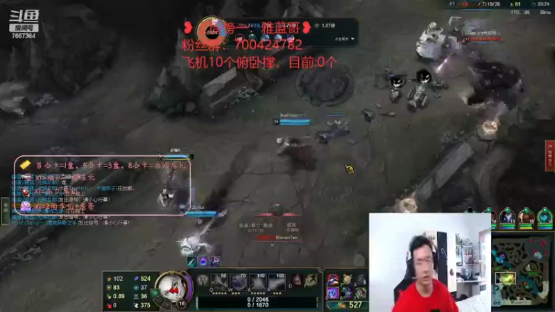 【2022-03-20 15点场】白菜ad：电一从青铜到钻石