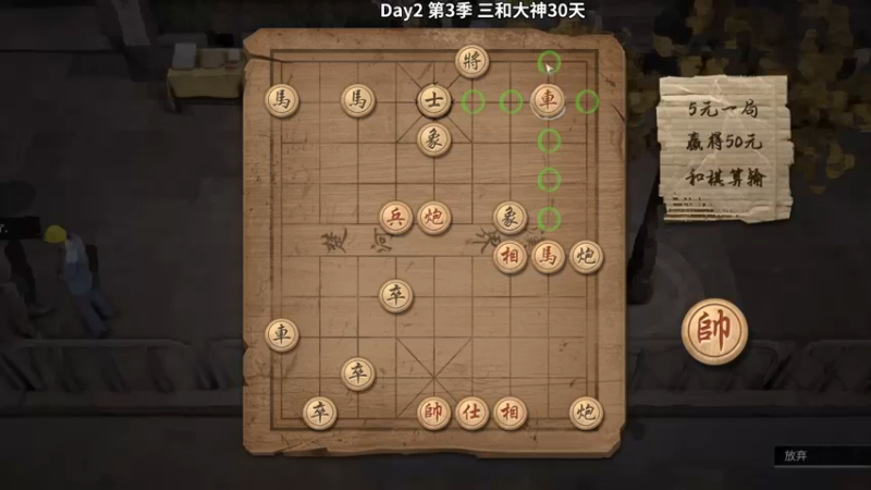 【2022-03-21 01点场】朱古力崽：【大多数】三和大神来啦！