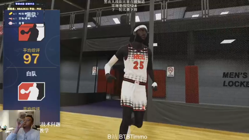 【2022-03-18 23点场】BTBTimmo：晚十点常规赛倒数第三轮
