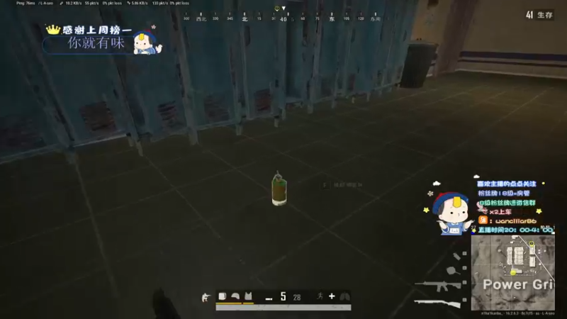 【2022-03-20 00点场】晚辞77：千6战神随机匹配路人带飞~