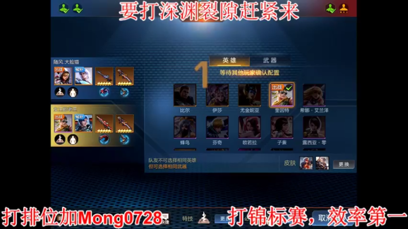 【2022-03-14 20点场】魂丶莫名屮：前500，赶紧来