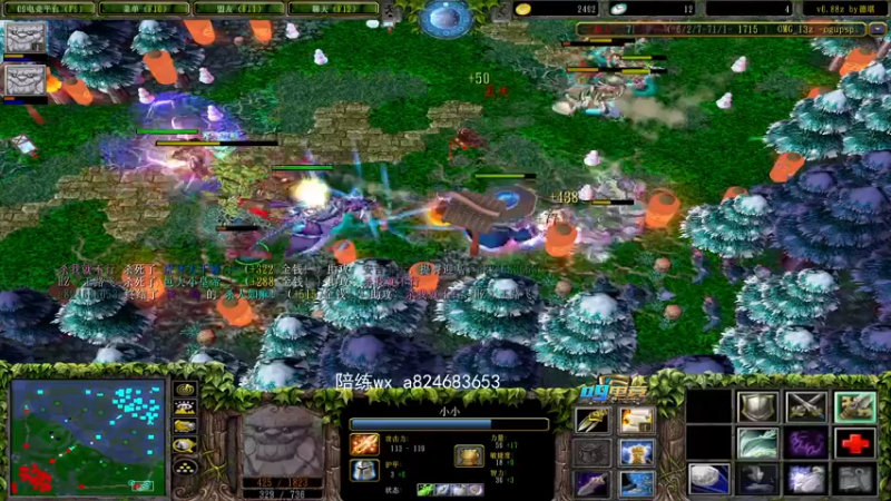 【2022-03-20 18点场】a824683653：明天鸽了 后天大手杯