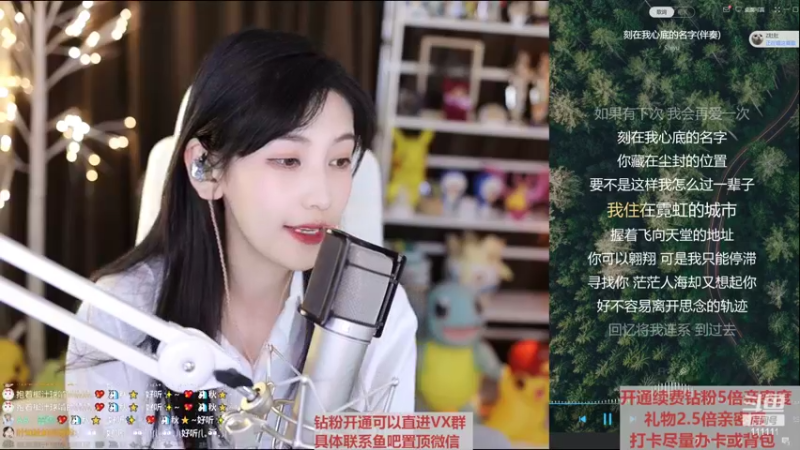 【2022-03-21 02点场】叶知秋Vanessa：秋：双倍亲密度