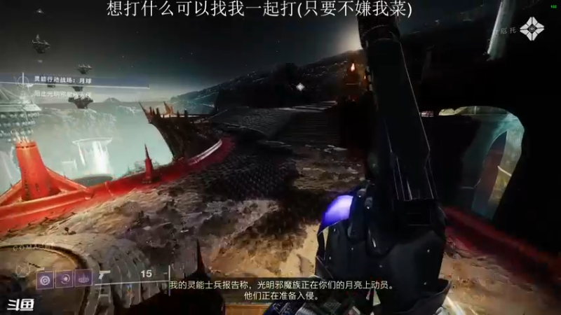 【2022-03-20 21点场】SuperTom0v0：打打pve，刷刷枪