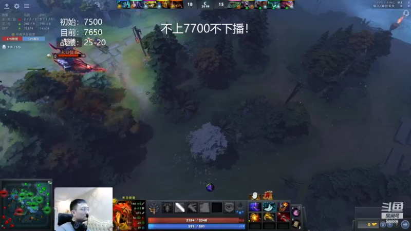 【2022-03-21 02点场】亚瑟归来丶：小鱼王 冲8000！