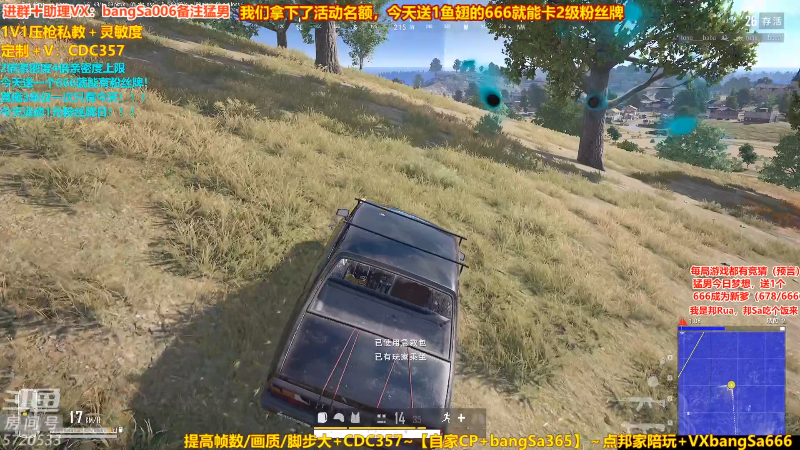 这是我剪辑的邦Sa的直播精彩时刻，快来看看吧~