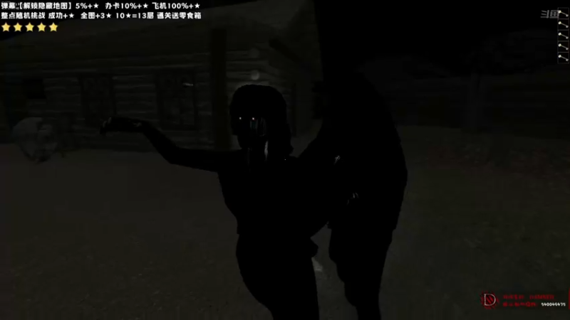 【2022-03-20 22点场】老猫CatGames：【Cat】HELLO MARY!