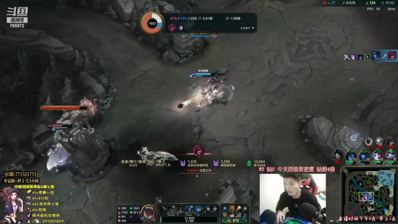 【2022-03-20 21点场】Akl托尼老师：今天双倍！世界级阿卡丽：炼金罐宝珠创始人