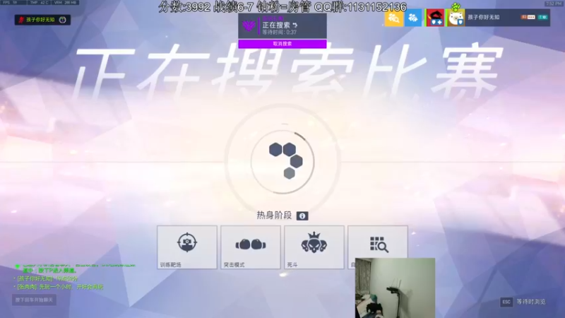【2022-03-20 19点场】小金猪Zzz：【小金猪】主播破防了，还在嘴硬