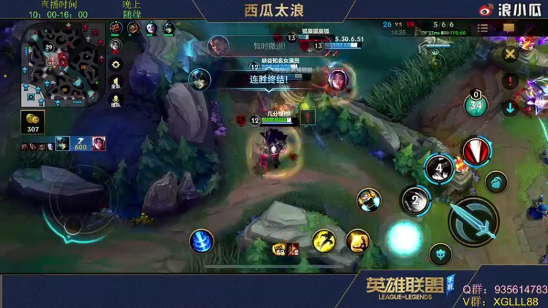 【2022-03-21 08点场】西瓜太浪xx：前手游LPL上单怡宝