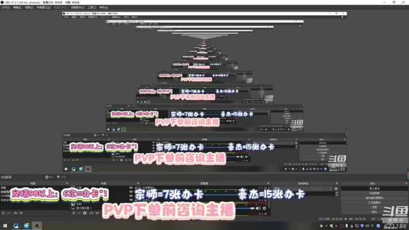 【2022-03-21 10点场】蓝云ya：伊万科夫：我大脸盘子吓死你！