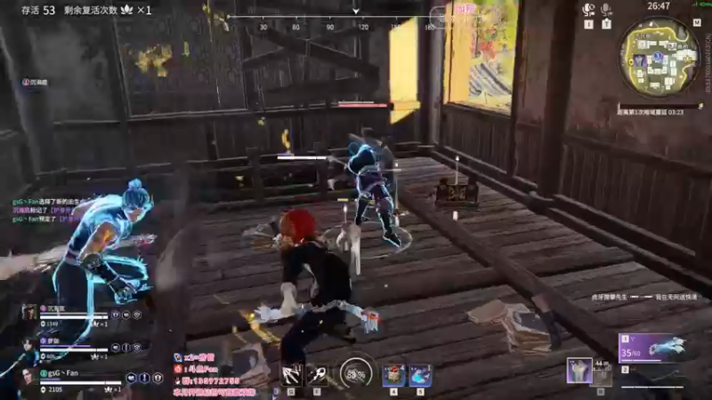 【2022-03-20 20点场】NRK丶反神：【Fan 神】需要升华