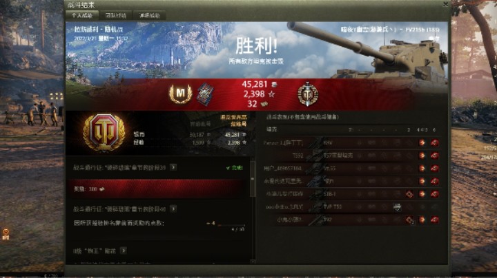 幽霊：99：183一炮一个小可爱
