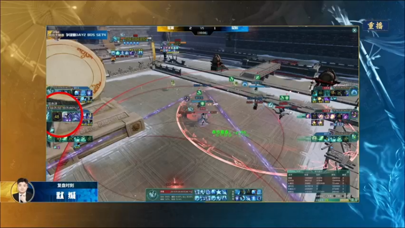 【2022-03-21 04点场】剑网3官方直播：重播：俱乐部争锋赛