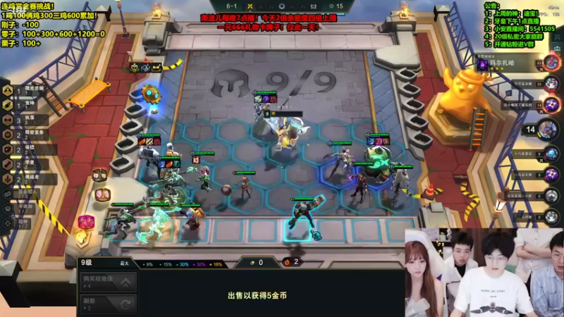 【2022-03-21 01点场】南波儿大魔王丶：峡谷王者三星守夜！