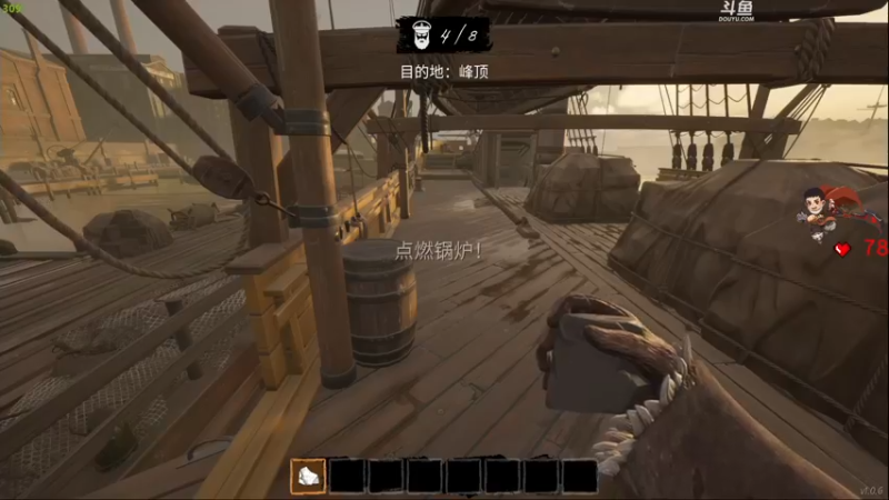 【2022-03-20 21点场】dudu4e嘟师傅：【解说嘟师傅】我的心像我的刀一样冰冷