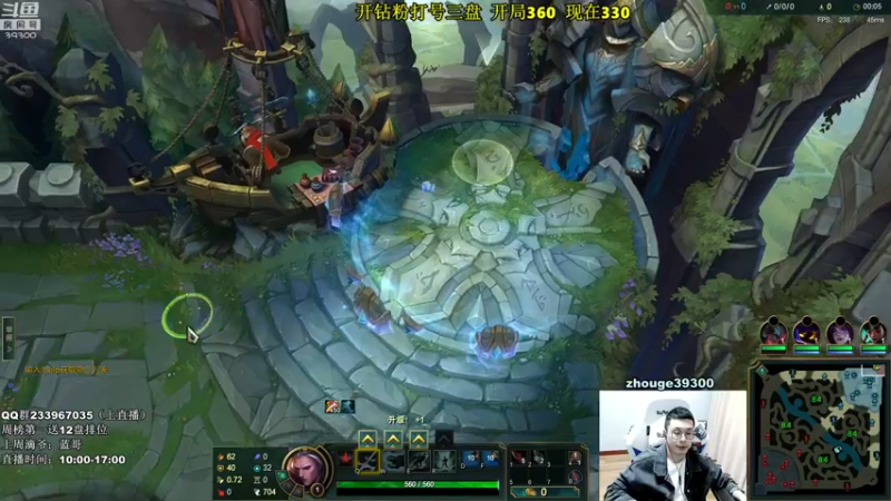 【2022-03-21 15点场】舟老师丶：舟：全能野王，峡谷宗师冲第一