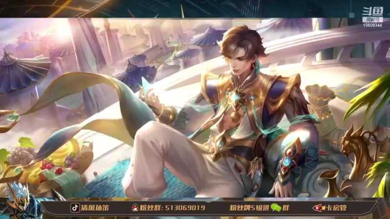 【2022-03-21 13点场】清风孙策：打个百星吧