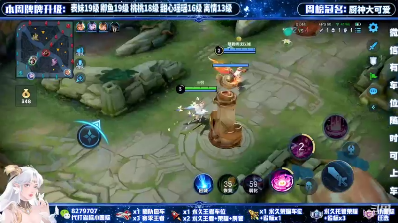 【2022-03-17 16点场】绪伦gg：绪伦：全英雄双系统解决一切上分问题！