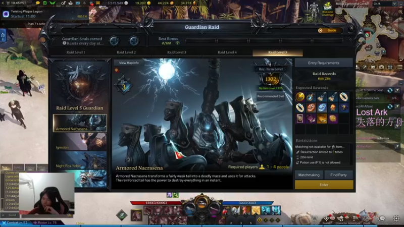 【2022-03-13 02点场】Eureka雪：最强!!!