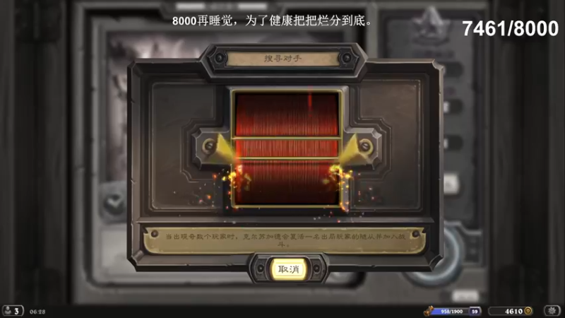 【2022-03-21 06点场】zard1991：zard1991 8000再睡