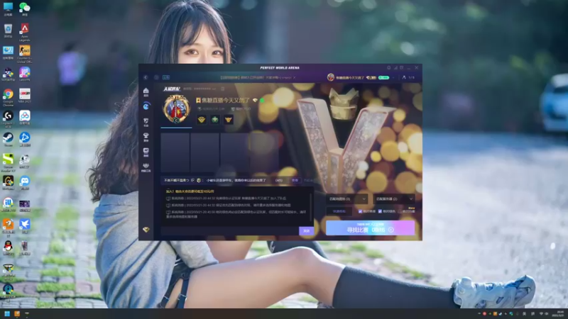 【2022-03-21 20点场】焦糖的狙：【焦糖】干拉白给玩手机