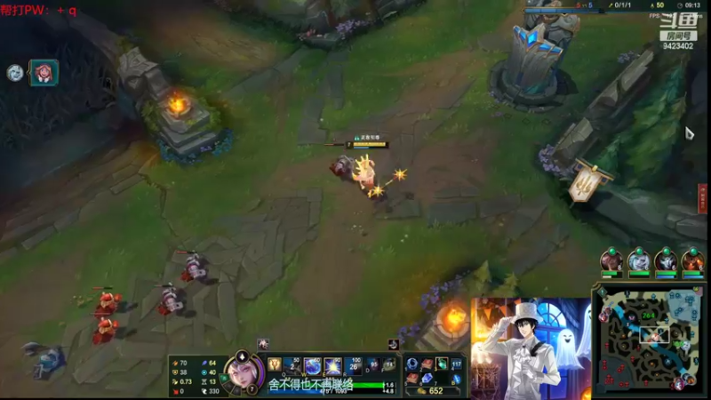 【2022-03-20 20点场】罢南万顷：随机英雄  最搞时刻