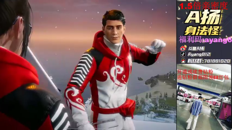 【2022-03-21 17点场】A扬丷：《带路人的神》