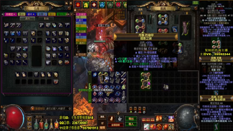 衣服制作方法.mkv