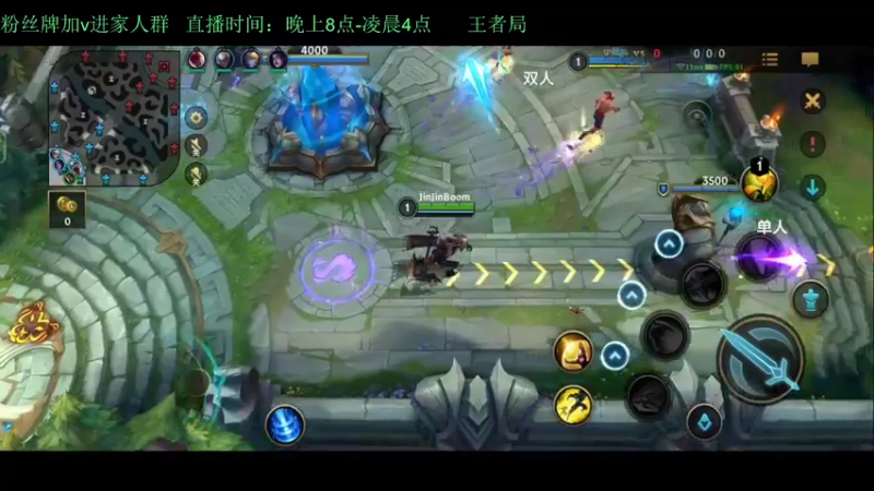 【2022-03-18 23点场】白瑾OoO：王者1v9教学 世一诺 上路进 三满分