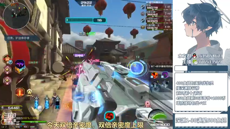 【2022-03-21 18点场】逆战一岁：深渊挑战补星，排名分