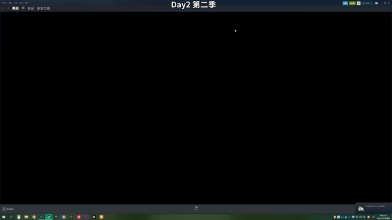 【2022-03-20 19点场】朱古力崽：【大多数】今日目标：摆摊赚钱