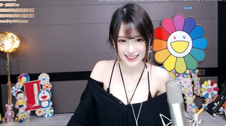腐团儿：小姐姐后退黑丝，成熟又性感，这身材太漂亮了！