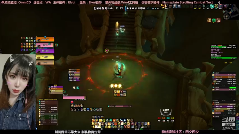 【2022-03-20 21点场】认真的四夕：今天有人陪我挂机嘛(#^.^#)