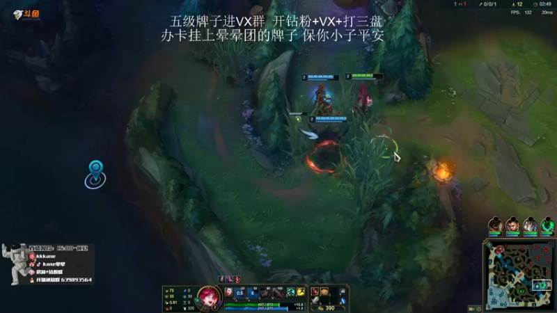 【2022-03-21 17点场】kane晕晕：十点训练赛