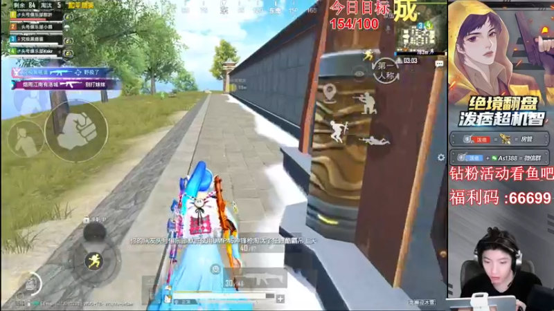 【2022-03-21 02点场】泼痞yyds：【三保一上战神】猛攻