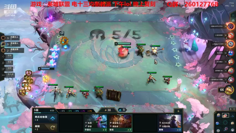 【2022-03-16 15点场】淼小晟：小晟：玩游戏就是要啸着玩